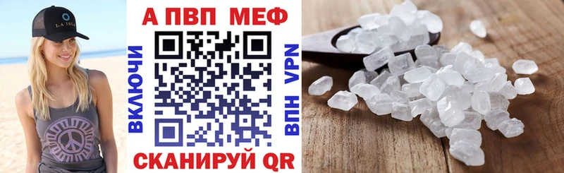 Наркошоп купить Марихуана  Кокаин  APVP  МЕТАДОН  ГАШИШ  МЕФ  Сальск