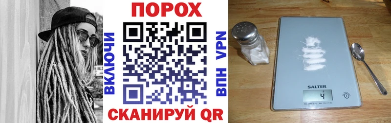Купить где  Сальск  Amphetamine 98% 