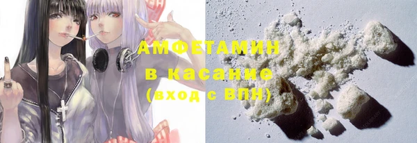 мяу мяу мука Арсеньев