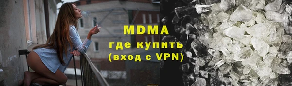 кокаин перу Алзамай