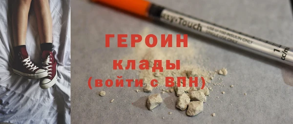 ПСИЛОЦИБИНОВЫЕ ГРИБЫ Аркадак