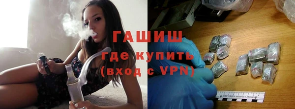 ПСИЛОЦИБИНОВЫЕ ГРИБЫ Аркадак