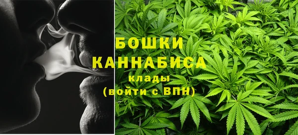 ПСИЛОЦИБИНОВЫЕ ГРИБЫ Армянск